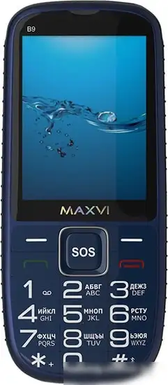 Мобильный телефон Maxvi B9 (синий) – фото товара