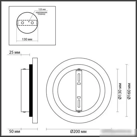 Светильник Odeon Light Travertino 6625/8WL – фото товара