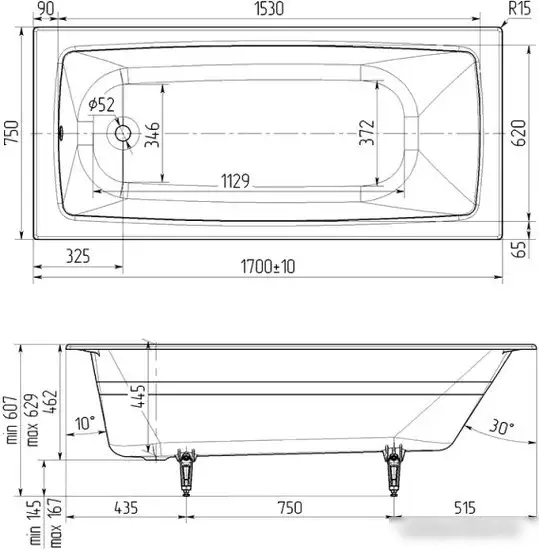 Ванна Wotte Vector 170x75 БП-э00д1472 - фото товара