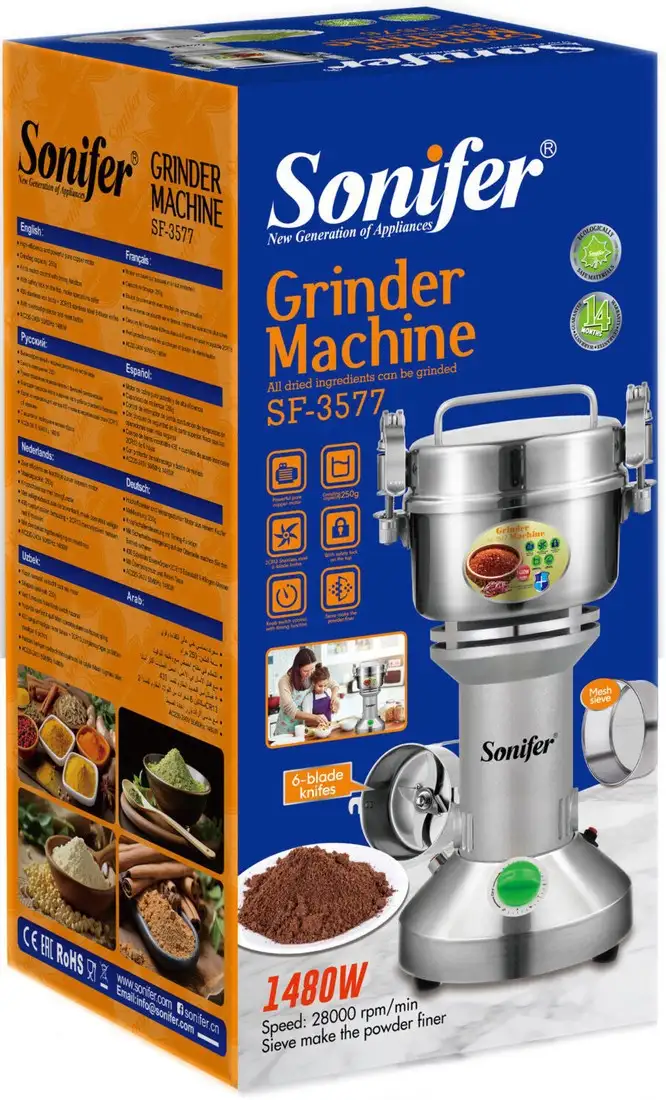 Электрическая кофемолка Sonifer SF-3577 - фото товара