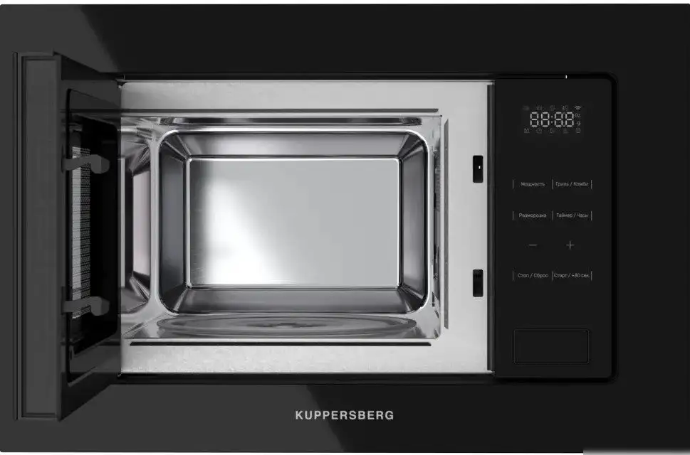 Микроволновая печь KUPPERSBERG HMW 626 B – фото товара