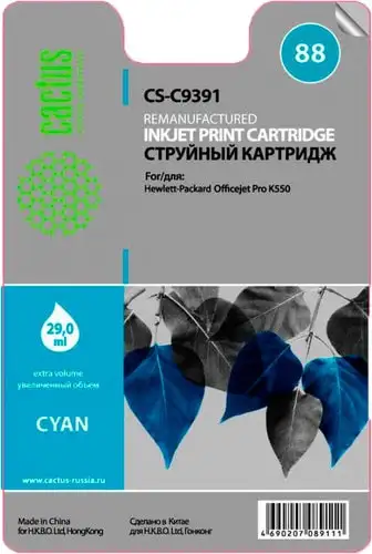 Картридж CACTUS CS-C9391 (аналог HP C9391AE) – изображение в каталоге