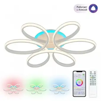 Припотолочная люстра Citilux Сезар CL233A170E – изображение в каталоге