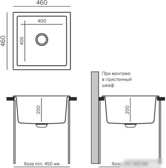 Кухонная мойка Tolero R-128 (саванна) - фото товара