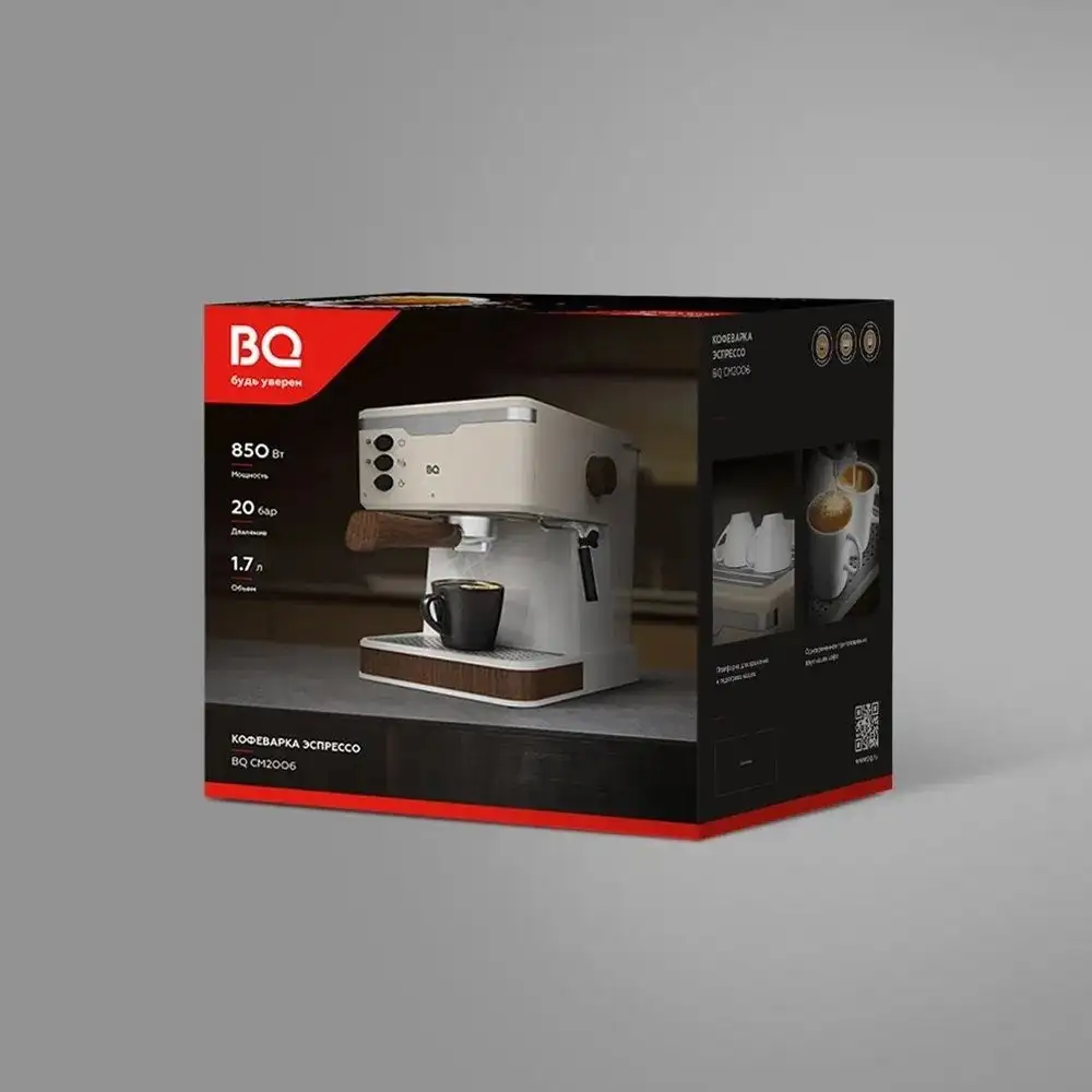 Рожковая кофеварка BQ CM2006 (желтый) - фото товара