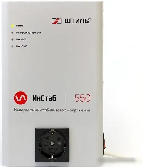 Стабилизатор напряжения Штиль ИнСтаб IS550 (220В) – фото товара