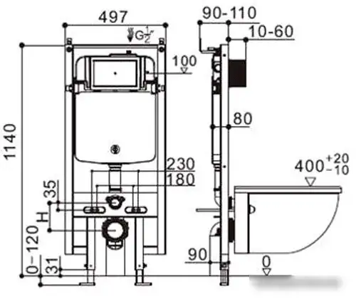 Инсталляция для унитаза WeltWasser Amberg 404 - фото товара