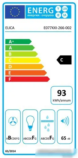 Кухонная вытяжка Elica Majestic BL/A/60 [PRF0117381] - фото товара