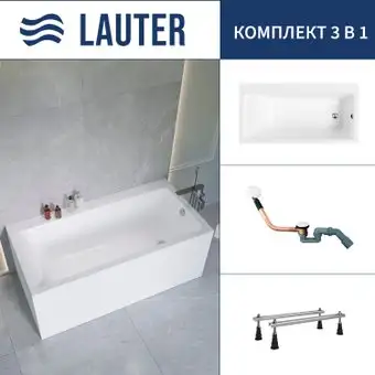 Ванна Lauter Seraphina 170x80 2112170R (с ножками и сифоном 21Y11022 белый) - изображение в каталоге