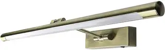 Подсветка для картин Arte Lamp Harrison A1711AP-1AB – изображение в каталоге