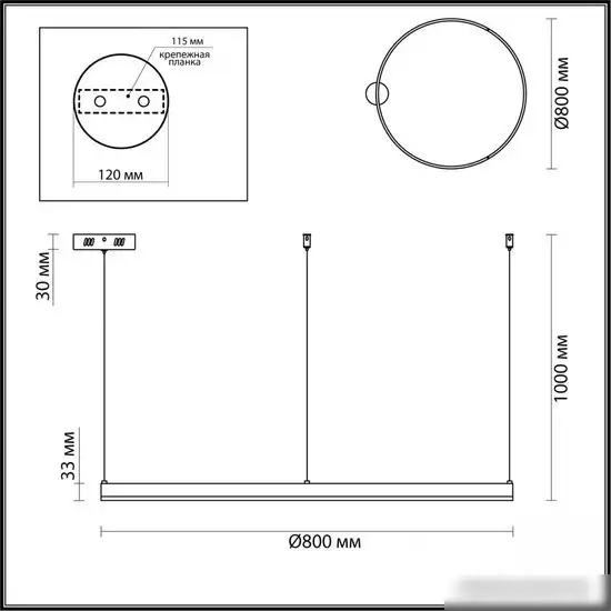 Припотолочная люстра Lumion Echo Ledio 6530/67L – фото товара