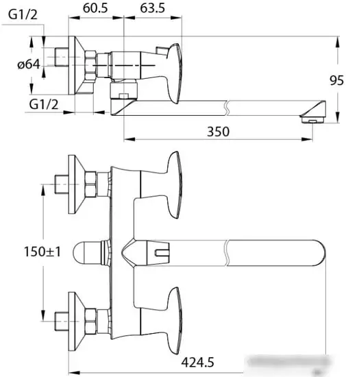 Смеситель IDDIS Copter COPSBL2i10WA - фото товара