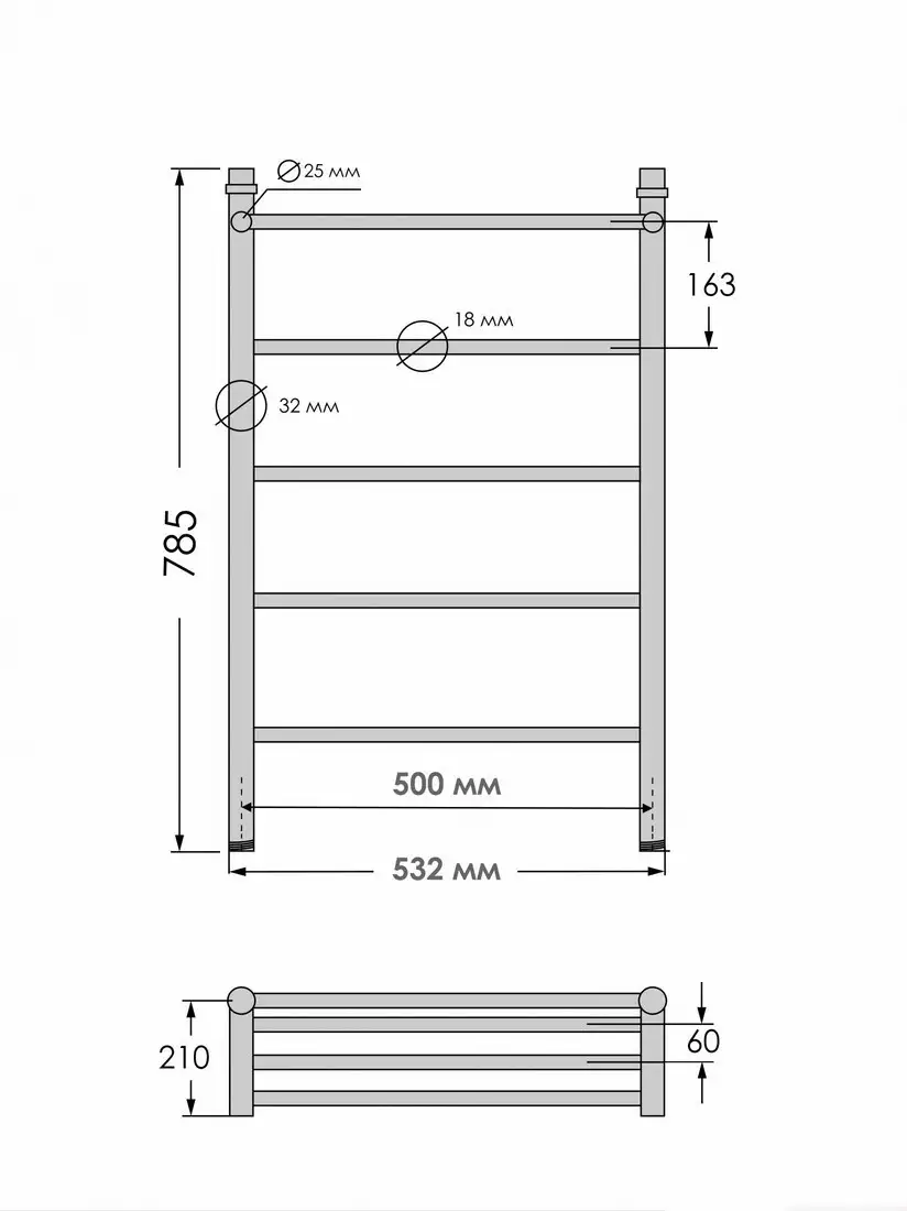 Полотенцесушитель Indigo Line 80x50 LLSHW80-50P (с нижним подключением) - фото товара