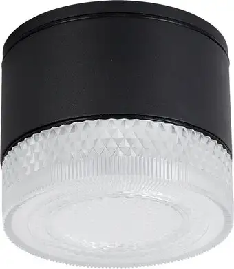 Уличный подвесной светильник Arte Lamp Piautos A1926PF-1BK – изображение в каталоге