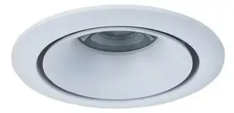 Точечный светильник Maytoni Yin DL030-2-01W – изображение в каталоге