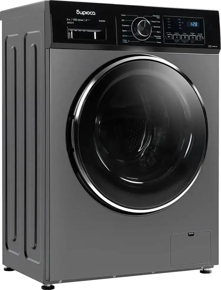 Стиральная машина Бирюса WM-SL610/15 S - фото товара