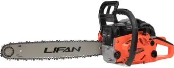 Бензопила Lifan LF4500 – изображение в каталоге