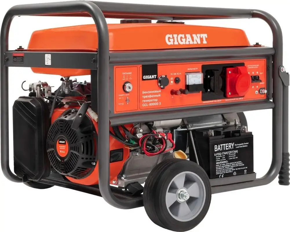Бензиновый генератор Gigant GGL-8000Е-3 – фото товара