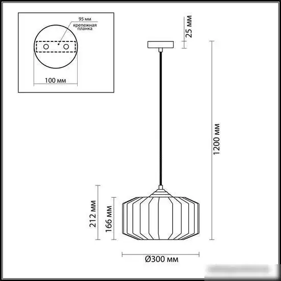 Подвесная люстра Odeon Light Binga 4782/1 – фото товара