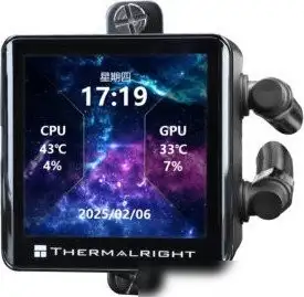 Система жидкостного охлаждения для процессора Thermalright Frozen Vision 360 ARGB V2 (черный) – фото товара