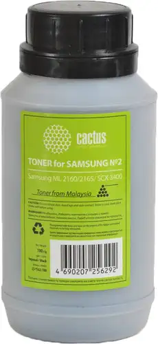 Тонер CACTUS CS-TSG2-100 – изображение в каталоге