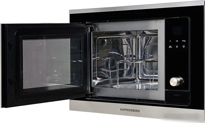 Микроволновая печь KUPPERSBERG HMW 655 X – фото товара