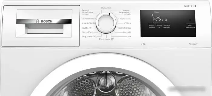 Сушильная машина Bosch Serie 4 WTH85077PL - фото товара