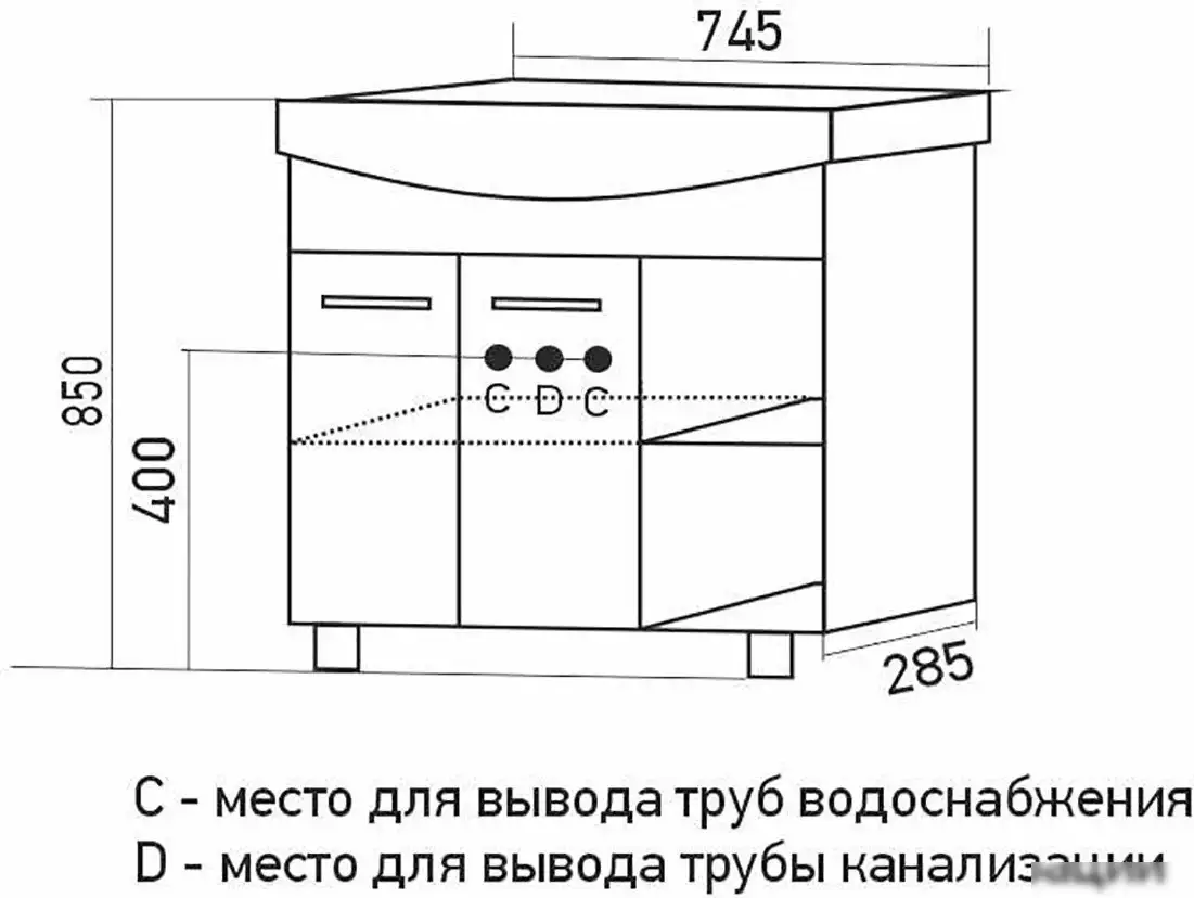 Mixline Тумба под умывальник Анри-75 556876 – фото товара