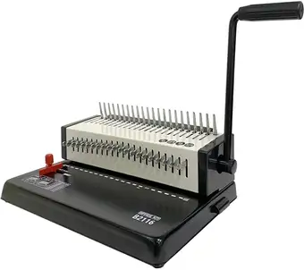 Брошюровщик Office-Kit B2116 – изображение в каталоге