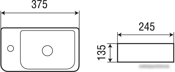 Умывальник WeltWasser Aisbach 10100 L - фото товара