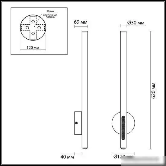 Светильник Odeon Light Mali 6644/10WL – фото товара