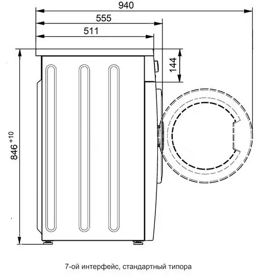 Стиральная машина ATLANT СМА 70С107 - фото товара