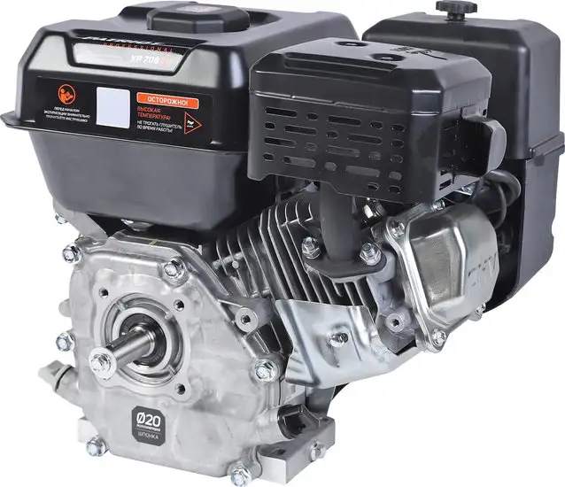 Бензиновый двигатель Patriot XP 708 BH – фото товара