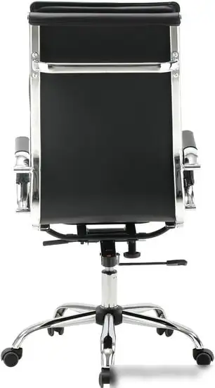 Кресло Brabix Cube EX-523 (черный) – фото товара