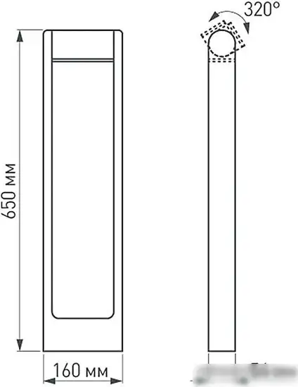 Фонарный столб Arlight LGD-PATH-FRAME-ROTARY-H650-6W Warm3000 020345(1)
