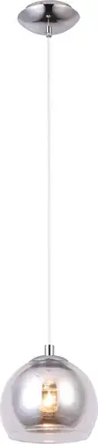 Подвесная люстра Arte Lamp Rastaban A7984SP-1CC – изображение в каталоге