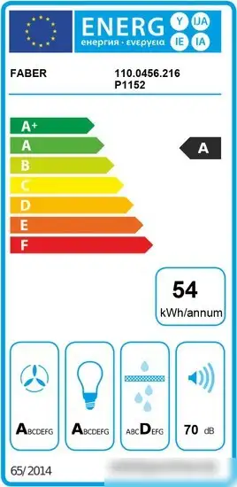 Кухонная вытяжка Faber In-Light EV8P X A52 [110.0456.213] - фото товара