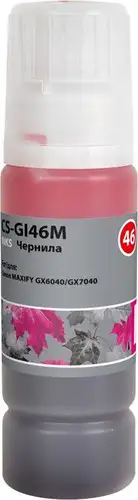 Чернила CACTUS CS-GI46M – изображение в каталоге