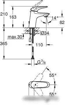 Смеситель Grohe Eurostyle [23713003] - фото товара