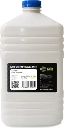 Тонер CACTUS CS-TKYCUY-500 – изображение в каталоге