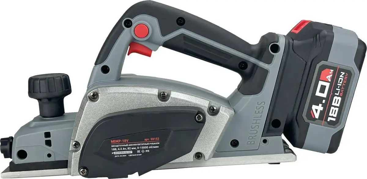 Profipower MDKP-18B (с 1-им АКБ) – фото товара