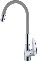 Смеситель Lemark Линара LM0415C-Gray - изображение в каталоге