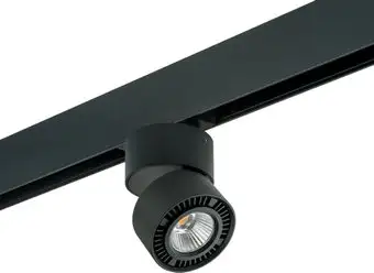 Трековый светильник Lightstar Forte Muro PRO213817 – изображение в каталоге