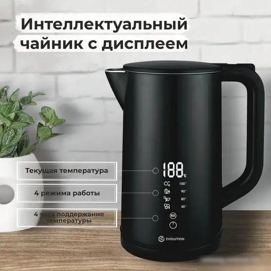 Электрический чайник Evolution KP15181 LED - фото товара