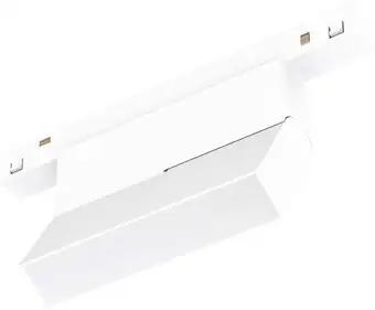 Трековый светильник Arlight Mag-Orient 035854 – изображение в каталоге