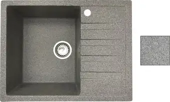 Кухонная мойка БелЭворс Vega L (серый, без сифона) - изображение в каталоге