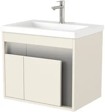 Дабер Тумба под умывальник 016 Тобага/Эридан/Артвин 60 Т16.6Т.0.19_light (с подсветкой, бежевый/серый) – изображение в каталоге