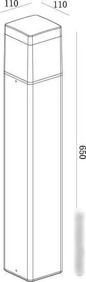 Садовый светильник Mantra Chicago 8109 – фото товара