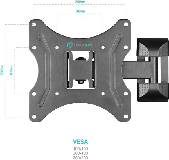 Кронштейн Onkron M2S (черный) – фото товара
