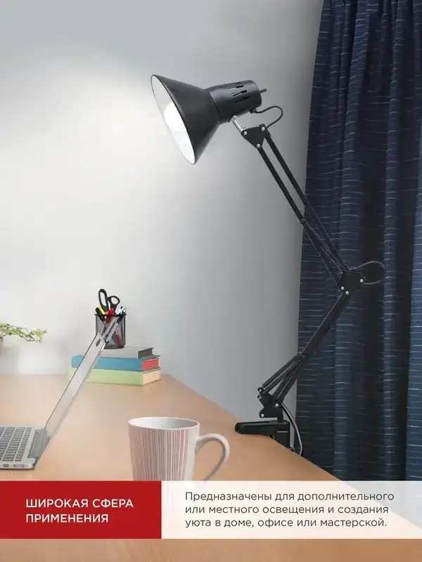 Настольная лампа In Home СНС 13Ч 4690612012735 – фото товара